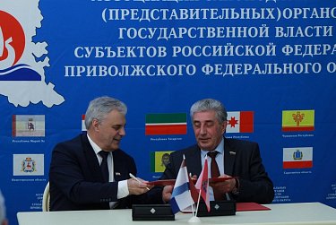Парламенты Оренбуржья и Мордовии заключили соглашение o сотрудничестве